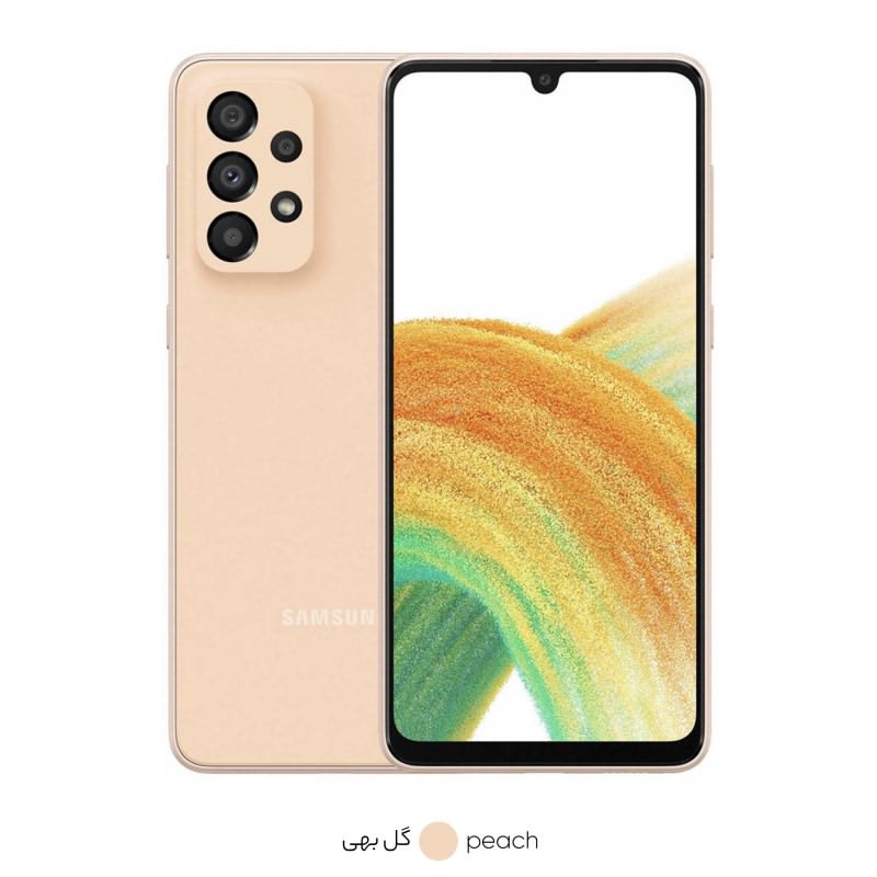 گوشی موبایل سامسونگ مدل Galaxy A33 5G ظرفیت 128 گیگابایت و با رم 8 گیگابایت