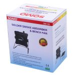 فن فیلتر دار سومو مدل SM159 ( اصلی )