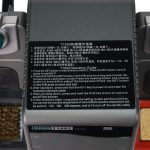 هویه دو قلو سوگون مدل Sugon T1602 ( اصلی )
