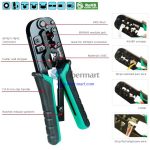 آچار پرس سوکت زن شبکه پروسکیت تایوان مدل ProsKit CP-376TR
