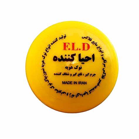 احیا کننده نوک هویه FLD