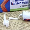 خمیر سیلیکون کافوتر kafuter k-5211