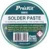 روغن لحیم 50 گرمی پروسکیت مدل PROSKIT 8S005 (اصل تایوان)