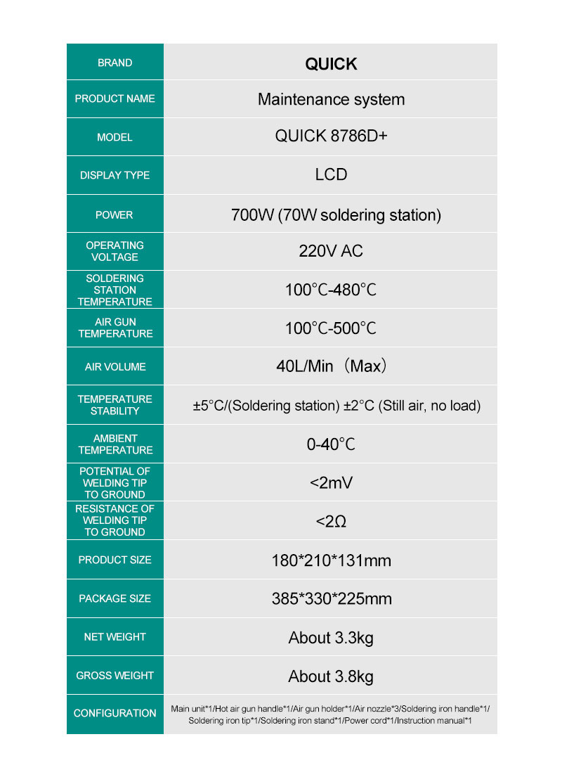 هیتر و هویه کوییک Quick 8786D+ plus ( اصلی )