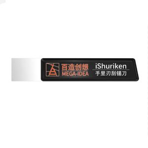 قاب باز کن و کاردک خمیر قلع سرتخت کیانلی مدل Qianli iShuriken 0.2