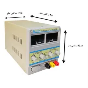 منبع تغذیه 30 ولت 5 آمپر سانشاین مدل SUNSHINE P-3005D ( اصلی )