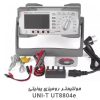 مولتی متر رومیزی یونیتی UNI-T UT8804E ( اصلی )