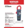 کلمپ متر دیجیتال AC مدل SANWA DCM60R ( اصلی )